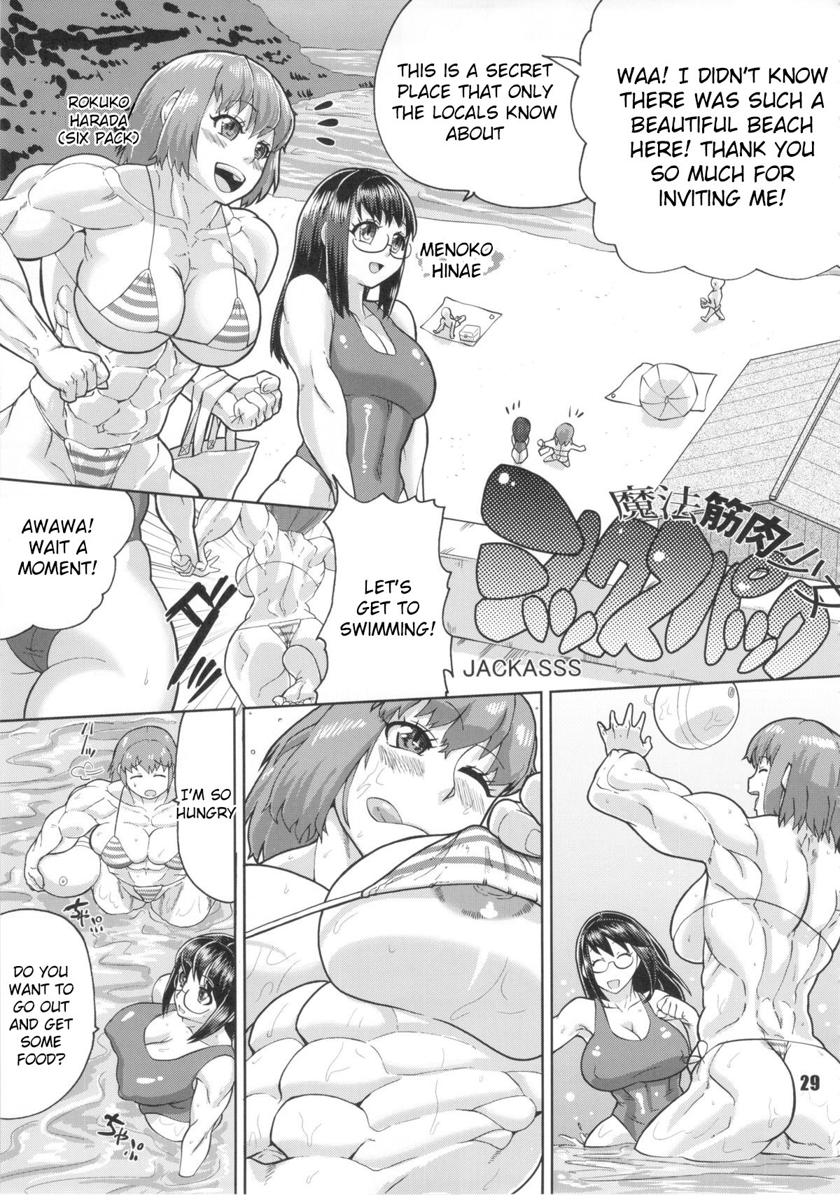 Hentai Manga Comic-Magic Muscle Girl Six Pack-Read-1